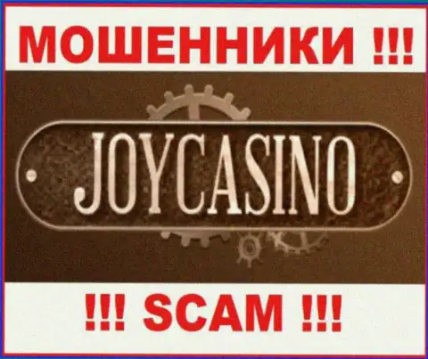 Лого МОШЕННИКОВ ДжойКазино Ком