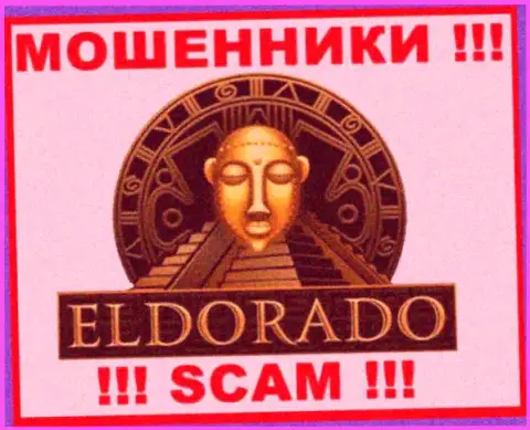 Eldorado Casino - это МОШЕННИК !!! SCAM !!!