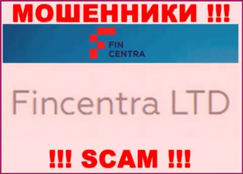 На официальном интернет-ресурсе Фин Центра сказано, что этой компанией владеет Fincentra LTD