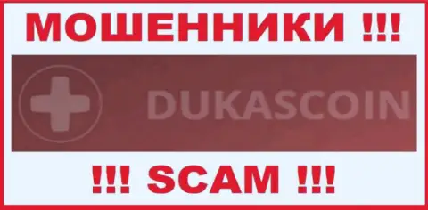 DukasCoin Com - это ОБМАНЩИК !