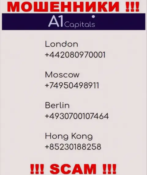 Осторожнее, не нужно отвечать на звонки интернет мошенников A1 Capitals, которые звонят с различных телефонных номеров