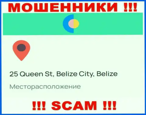На веб-сайте Вай О Зэй указан адрес конторы - 25 Queen St, Belize City, Belize, это оффшор, будьте крайне внимательны !!!