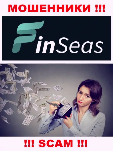 Абсолютно вся работа Finseas World Ltd ведет к надувательству биржевых игроков, ведь они интернет-мошенники