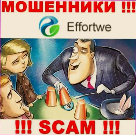 В компании Effortwe365 Com Вас обманывают, требуя внести налоги за возвращение финансовых средств