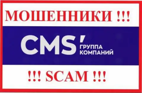 Логотип ЖУЛИКА CMS Institute
