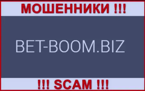 Логотип МОШЕННИКОВ Bet Boom Biz