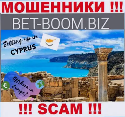 Из компании БэтБум Биз денежные вложения вернуть нереально, они имеют офшорную регистрацию: Limassol, Cyprus