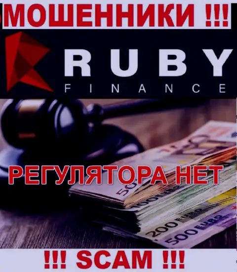 Советуем избегать Ruby Finance - можете лишиться депозитов, т.к. их деятельность вообще никто не регулирует