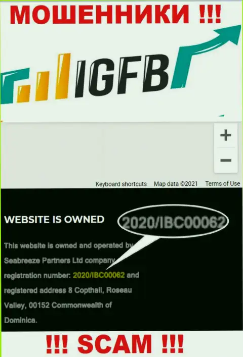 IGFB One - это МОШЕННИКИ, регистрационный номер (2020/IBC00062) тому не препятствие