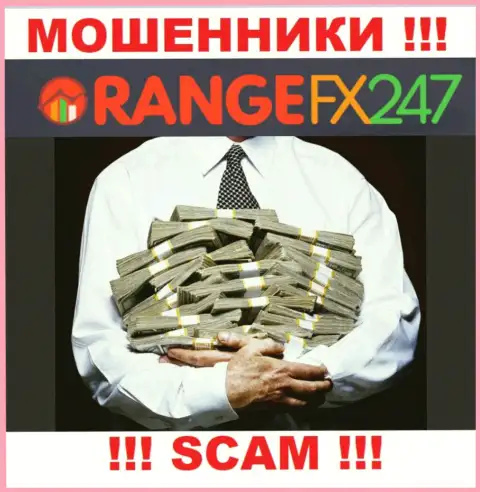 Комиссионный сбор на прибыль - это очередной разводняк сто стороны OrangeFX247