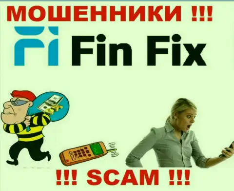 FinFix World - это internet-мошенники !!! Не ведитесь на предложения дополнительных финансовых вложений