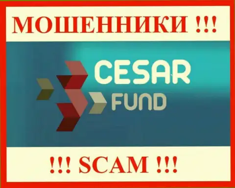 Cesar Fund - КИДАЛА !!! SCAM !