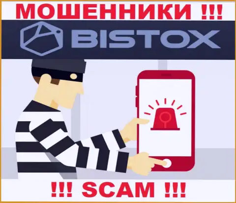 На проводе интернет-мошенники из компании Bistox Com - БУДЬТЕ КРАЙНЕ БДИТЕЛЬНЫ
