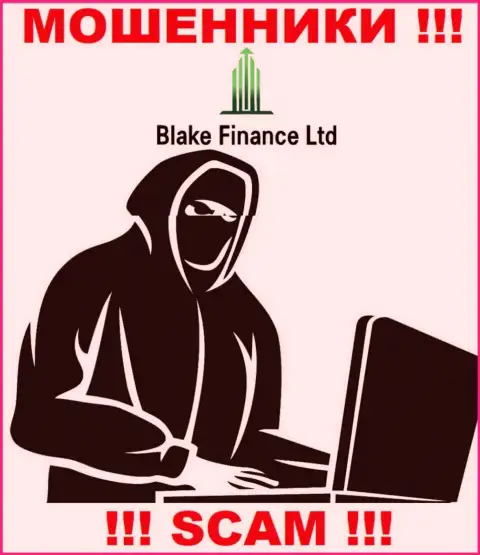 Вы рискуете быть очередной жертвой Blake Finance Ltd, не поднимайте трубку