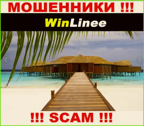 Не попадите в руки интернет мошенников WinLinee Com - не представляют информацию о местонахождении
