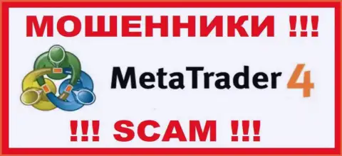 MetaTrader 4 - это МОШЕННИКИ !!! Денежные вложения выводить не хотят !!!