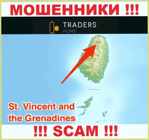 Организация TradersHome Com имеет регистрацию в офшорной зоне, на территории - St. Vincent and the Grenadines