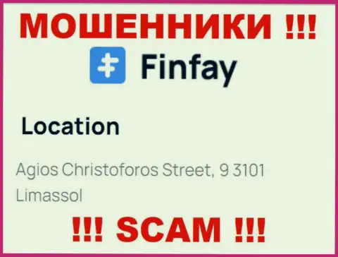 Офшорный адрес ФинФей - Agios Christoforos Street, 9 3101 Limassol, Cyprus