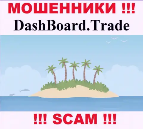 Мошенники DashBoard GT-TC Trade не показывают на всеобщее обозрение информацию, которая относится к их юрисдикции