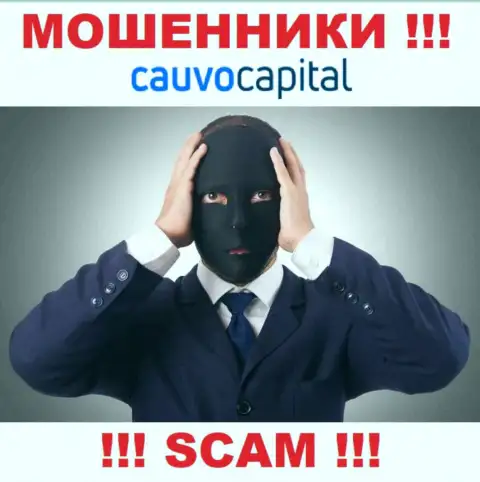 Чтобы не нести ответственность за свое мошенничество, Cauvo Capital скрывает данные о руководстве