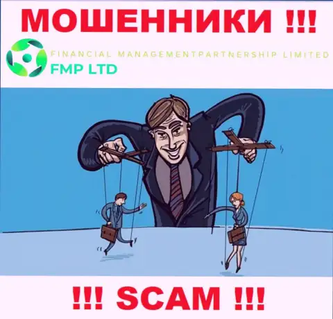 Вас склоняют интернет мошенники FMP Ltd к совместной работе ? Не ведитесь - обворуют