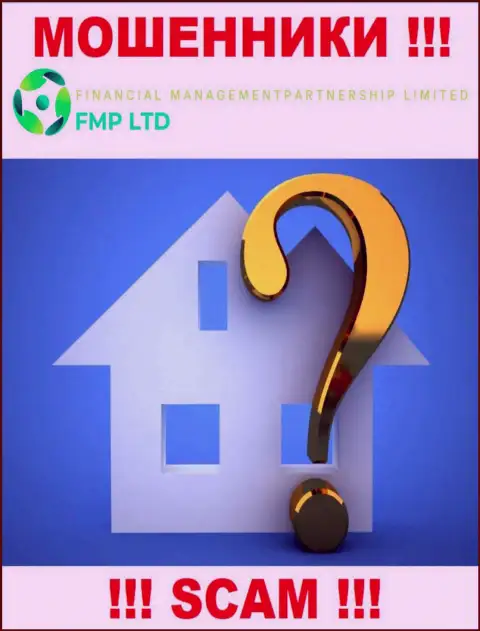 Информация о юридическом адресе регистрации жульнической организации FMP Ltd на их информационном сервисе не показана