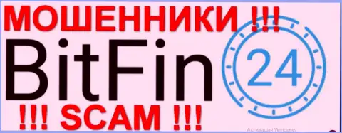 BitFin-24 - это КУХНЯ НА FOREX !!! SCAM !!!