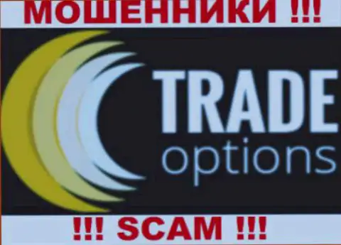 Trade Option - это FOREX КУХНЯ !!! SCAM !!!