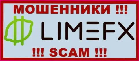 LimeFX - это МОШЕННИКИ ! SCAM !!!