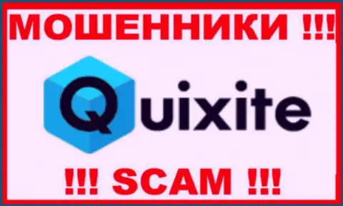 Quixite - это РАЗВОДИЛЫ !!! SCAM !