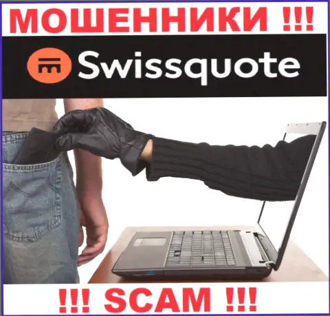 Не связывайтесь с дилинговой компанией Swissquote Bank Ltd - не окажитесь очередной жертвой их противозаконных комбинаций