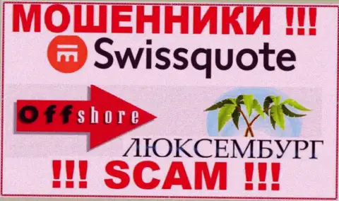 SwissQuote Com сообщили у себя на информационном сервисе свое место регистрации - на территории Люксембург