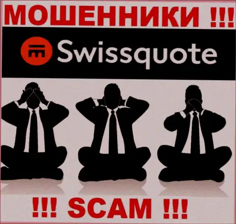 У организации SwissQuote Com нет регулятора - мошенники беспроблемно сливают наивных людей