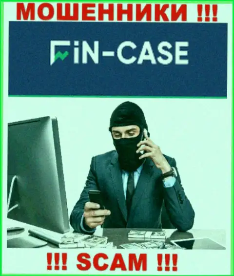 Не стоит доверять ни одному слову агентов FinCase, они интернет мошенники