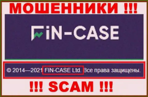 Юридическим лицом Fin Case является - ФИН-КЕЙС ЛТД