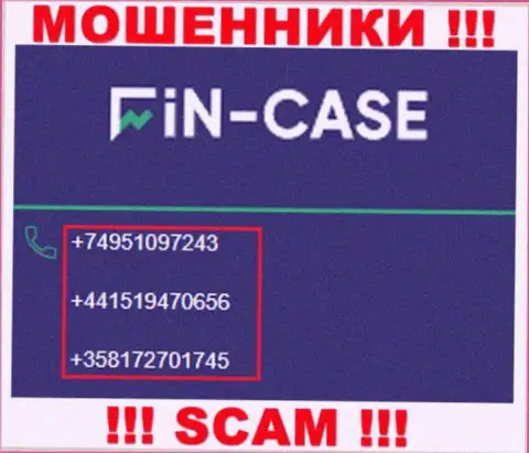 FinCase коварные мошенники, выкачивают денежные средства, звоня доверчивым людям с различных телефонных номеров