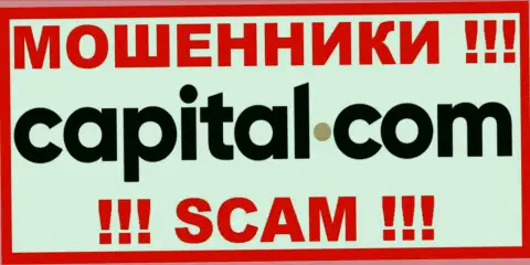 Capital Com - это МОШЕННИК !!! SCAM !