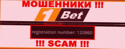 Регистрационный номер мошенников глобальной internet сети конторы 1 Bet - 120860