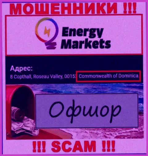 Energy Markets указали у себя на информационном портале свое место регистрации - на территории Dominica