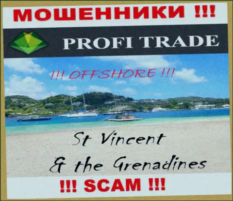 Зарегистрирована организация ПрофиТрейд в оффшоре на территории - Сент-Винсент и Гренадины, РАЗВОДИЛЫ !!!