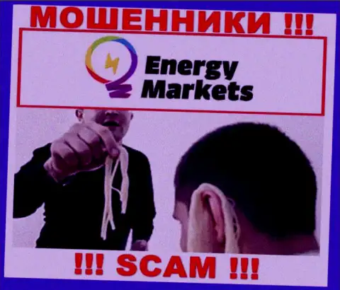 Обманщики Energy Markets склоняют людей работать, а в конечном итоге оставляют без средств
