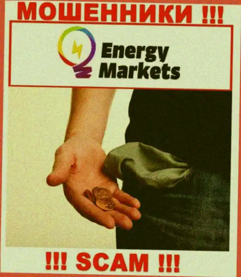 Если ждете доход от взаимодействия с организацией Energy-Markets Io, тогда не дождетесь, данные аферисты обуют и вас