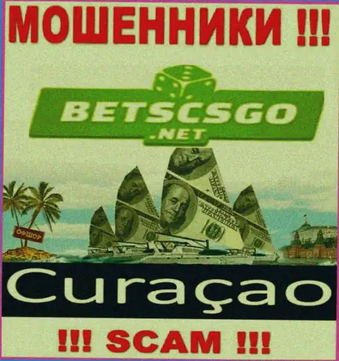 BetsCSGO - это интернет аферисты, имеют оффшорную регистрацию на территории Кюрасао