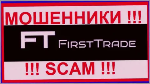 FirstTrade Corp - это МОШЕННИКИ !!! Финансовые активы назад не возвращают !!!