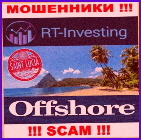 RT Investing свободно оставляют без средств, т.к. находятся на территории - Сент-Люсия