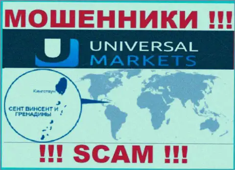 Контора Умаркетс Ио имеет регистрацию довольно далеко от слитых ими клиентов на территории Сент-Винсент и Гренадины