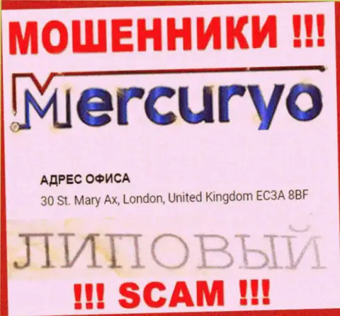 БУДЬТЕ ОСТОРОЖНЫ !!! Mercuryo Co размещают неправдивую информацию о своей юрисдикции