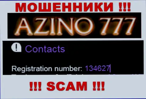 Номер регистрации Азино777 возможно и фейковый - 134627