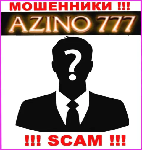 На онлайн-сервисе Азино777 Ком не указаны их руководители - воры без последствий крадут вклады