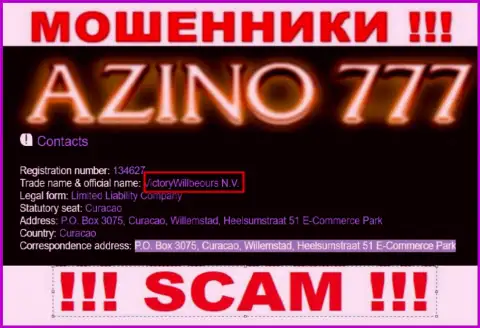 Юр лицо интернет-ворюг Азино777 Ком - это VictoryWillbeours N.V., сведения с веб-сайта мошенников